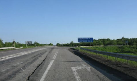 Трасса Р6, дорога р6