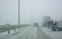 авария на трассе м23