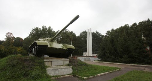 мемориал ВОВ кимовск трасса р145