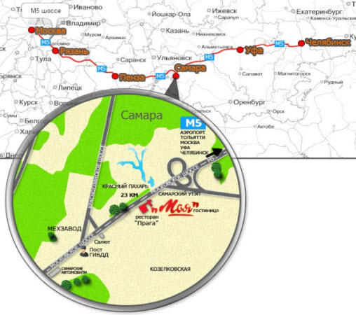 мотель моя самара трасса м5
