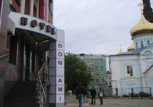 отель бон ами казань, гостиницы казани