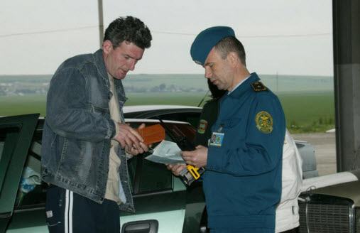 проверка полиса зеленая карта