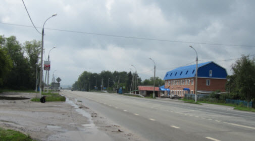 гостиница фортуна трасса м5