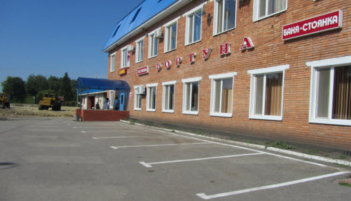 гостиница фортуна трасса м5