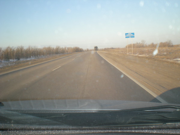 дорога м21