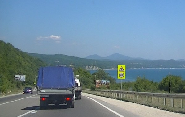дорога в лермонтово