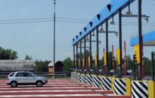 Пункты оплаты проезда на трассе м4
