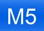 м5