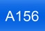 знак а156