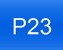 знак р23