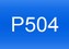 знак р504