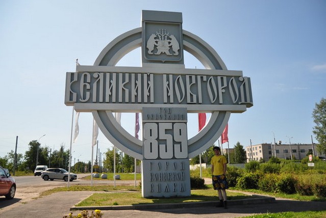 поездка красноярск питер 17
