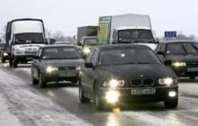 автомобили в пробке на дороге М4
