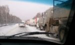 ситуация на трассе м5 сейчас