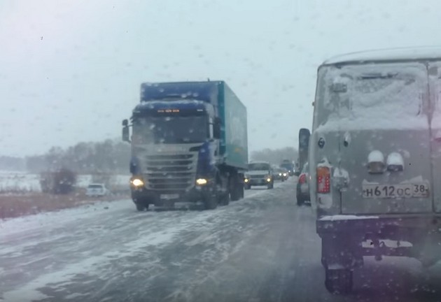 трасса р258