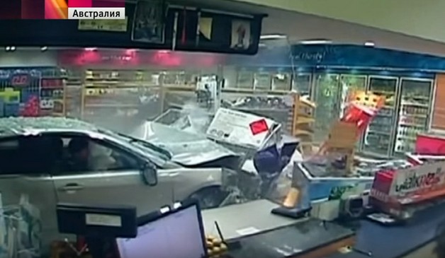 Жительница Сиднея чудом уцелела