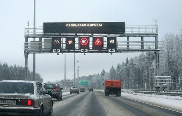 генпрокуратура установить новые тарифы на м11