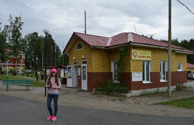 поездка по уралу олений ручей