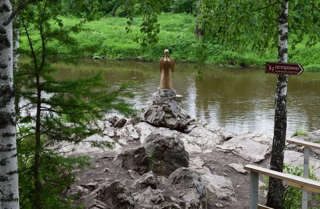 поездка по уралу на машине