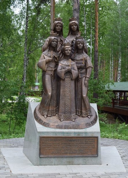 памятник царской семье ганина яма