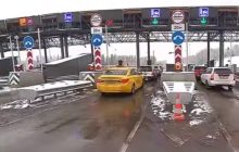 прокуратура проверит тарифы на м11