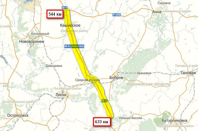 платный участок с 544 до 633 км трасса м4