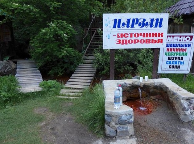 терскол кафе