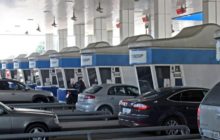 ппв на трассе м4