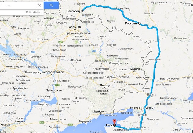 путь на море