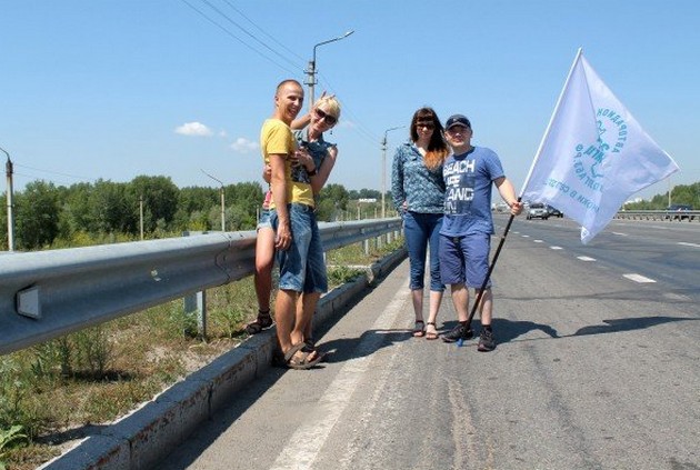 мост через обь барнаул