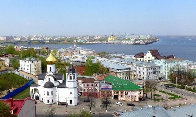 вид на горький