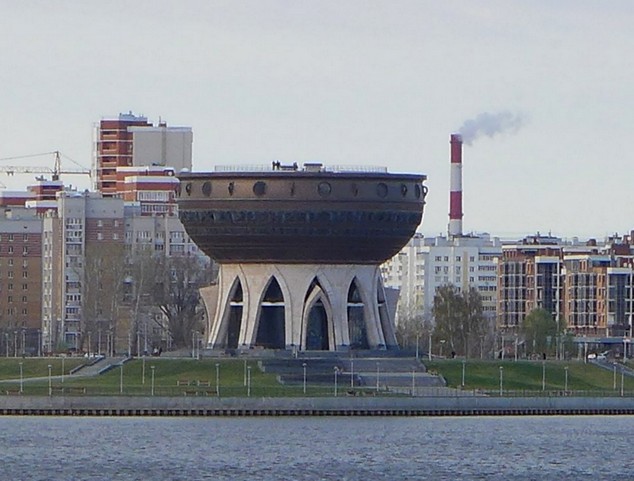 Дворец Бракосочетаний.