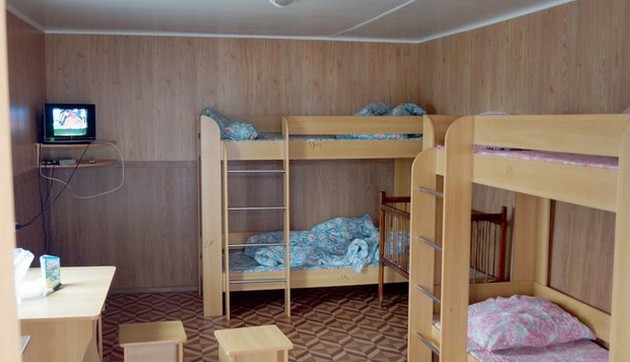 домик в зеркальном наш номер