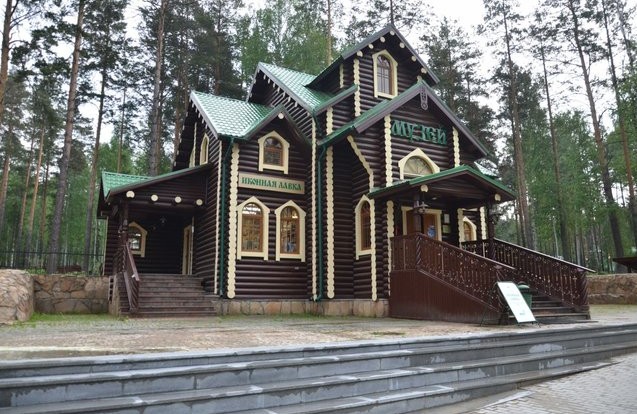 монастырь во имя Святых Царственных Страстотерпцев.