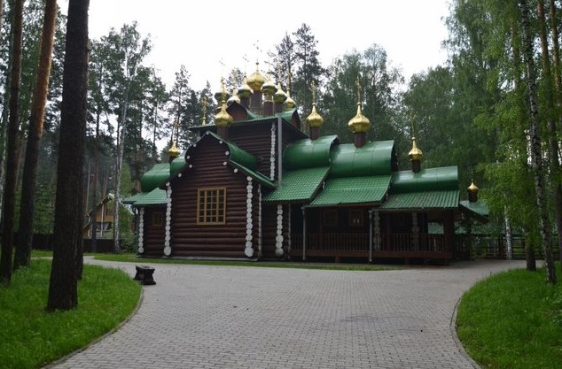 ганина яма