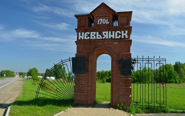 стелла невьянск
