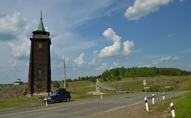 Сторожевая башня, Нижняя Синячиха