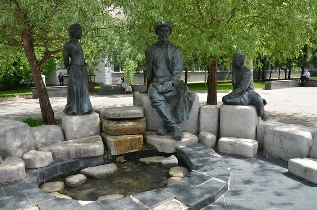 акмулла в парке