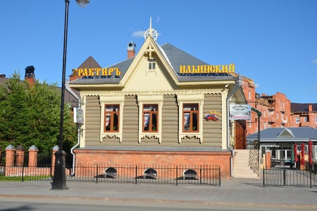 трактир в тобольске