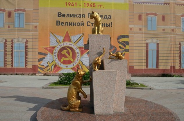  сквер сибирских кошек