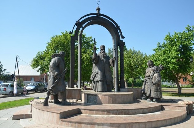 Памятник апостолу и просветителю Сибири, митрополиту Тобольскому и Сибирскому Филофею,