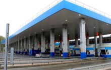 платный отрезок на м4