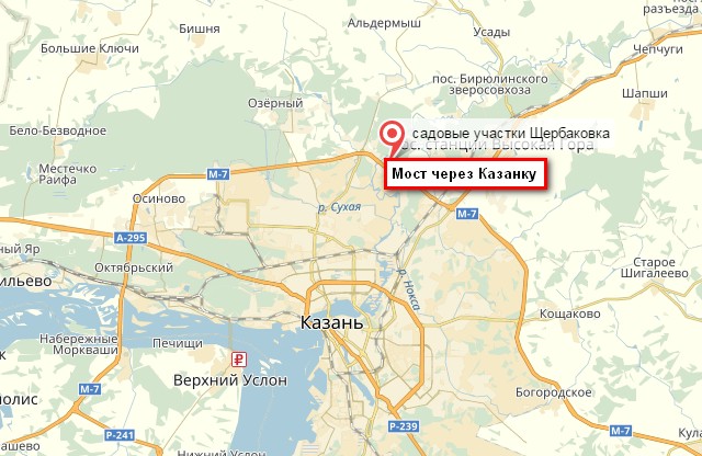 карта ремонта