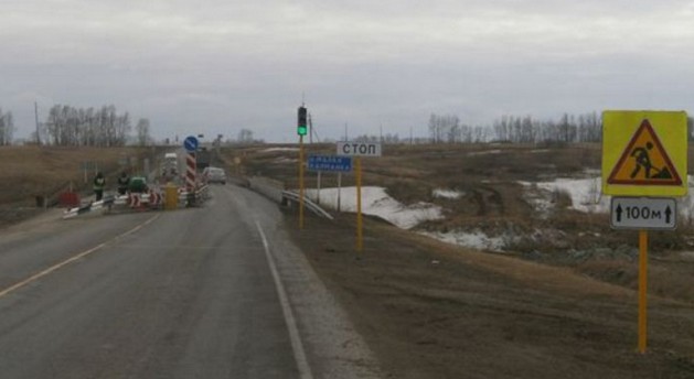 ремонт моста через малую калманку
