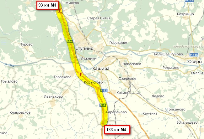 плтаный трасса м4 в подмосковье