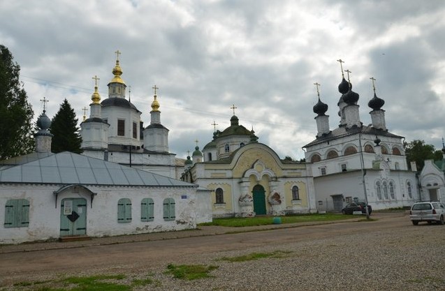 Соборное сборище.