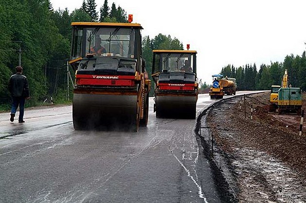 ремонт на р-254 и р-256
