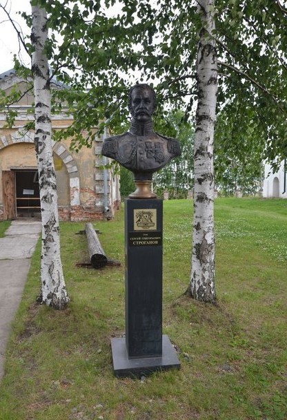 Бюст графу Сергею Строганову