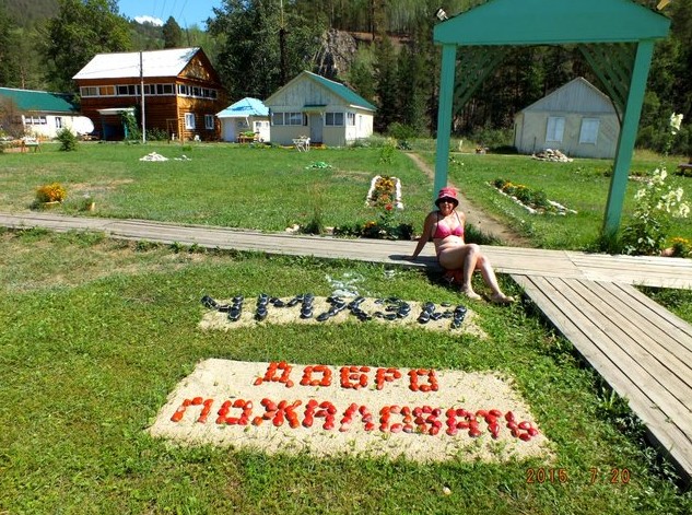 путешествие на умхей летом