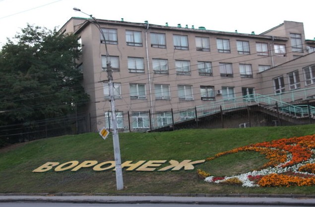 воронеж клумба
